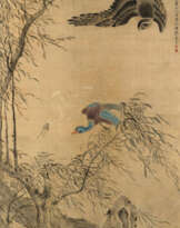 WITH SIGNATURE OF HUA YAN (18th-19th century)