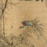 WITH SIGNATURE OF HUA YAN (18th-19th century) - Foto 1