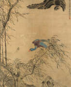 Хуа Янь (1682-1756). WITH SIGNATURE OF HUA YAN (18th-19th century)