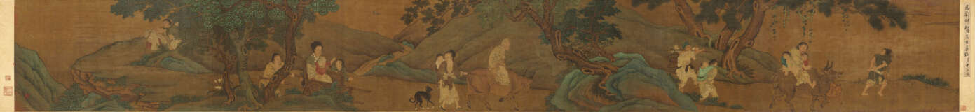 ANONYMOUS (14TH-15TH CENTURY, PREVIOUSLY ATTRIBUTED TO LIU GUANDAO) - Foto 1
