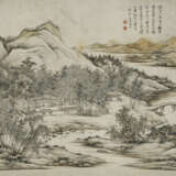 HUANG DING (1660-1730) - фото 1