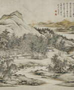 Huang Ding. HUANG DING (1660-1730)