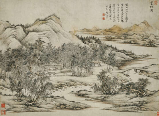 HUANG DING (1660-1730) - Foto 1