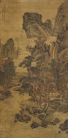 LAN YING (1585-AFTER1664) - Foto 1