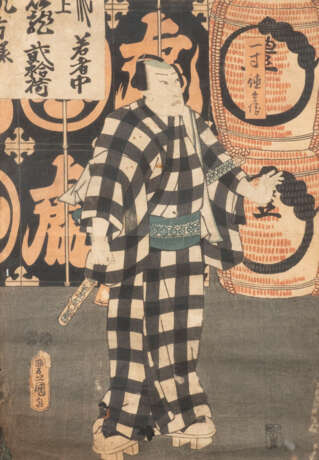 UTAGAWA KUNISADA I, ISSUN TOKUBEI - photo 1