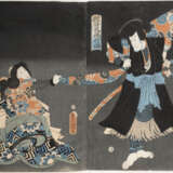 UTAGAWA KUNISADA I, ZWEI UKIYO-E MIT DARSTELLUNG VON KABUKI-FIGUREN - фото 1