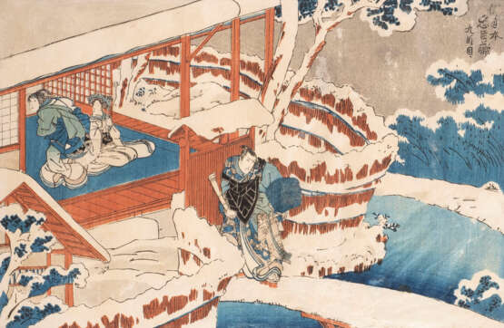 UTAGAWA KUNIYOSHI, KANADEHON CHUSHINGURA KUDANME (AKT IX) - photo 1