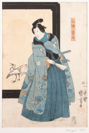 UTAGAWA KUNIYOSHI, KOSHO KICHIZA - photo 1