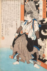 UTAGAWA YOSHIIKU, NIKI NAONORI