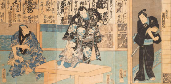 OCHIAI YOSHIIKU, DREI UKIYO-E MIT DARSTELLUNG VON KABUKI-FIGUREN - фото 1