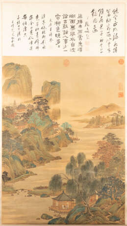 QIU YING (IM STIL VON), LANDSCHAFT - photo 1