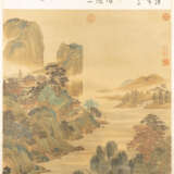 QIU YING (IM STIL VON), LANDSCHAFT - Foto 1