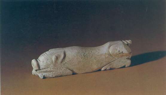 A JADE PIG - photo 2