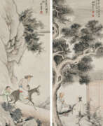 Jia Chun (XVIIIe-XIXe siècles). JIAO CHUN (18TH-19TH CENTURY)