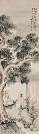 JIAO CHUN (18TH-19TH CENTURY) - Foto 2
