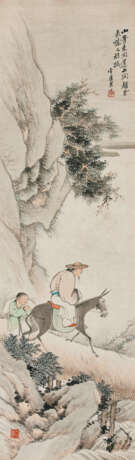 JIAO CHUN (18TH-19TH CENTURY) - Foto 3