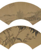 Чжан Фан. MEI GENG (1640-1722)/ ZHANG FANG (16TH-17TH CENTURY)