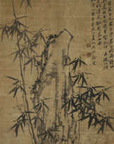 ZHENG XIE (1693-1766)