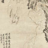 LI SHAN (1686-1762) - Foto 1