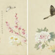 WU GUICHEN (18TH-19TH CENTURY) - Auction prices