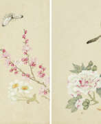 Wu Guichen (18-19th century). WU GUICHEN (18TH-19TH CENTURY)