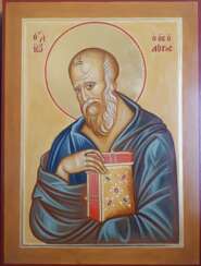 Icon of John the Evangelist