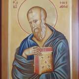 Icon of John the Evangelist Blattgold Byzantine technique iconography Christliche Kunst Russia Moscow 2018 - Foto 1