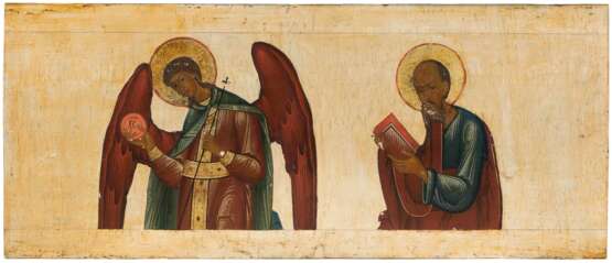 Erzengel Gabriel und Apostel Paulus - photo 1