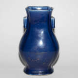 Vase, Typ Hu - фото 2