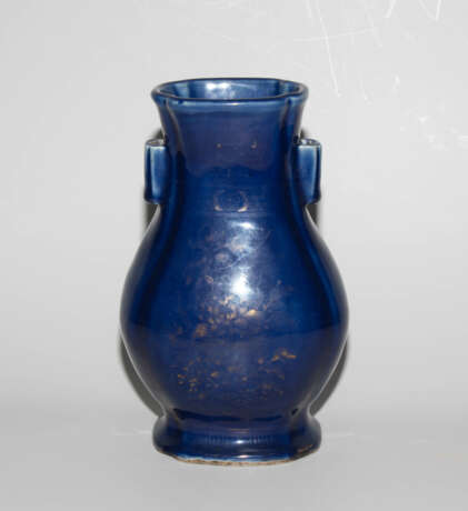 Vase, Typ Hu - photo 4