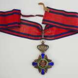 Rumänien : Orden des Sterns von Rumänien, 1. Modell (1864-1932), Komtur Kreuz. - Foto 3