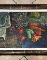 Картина “Натюрморт”. Тюрин В.П. 1992 г. Картина “Натюрморт”. Тюрин В.П. 1992 г.