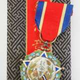China : Medaille auf die Amtseinführung des Präsidenten Tsao Kun, im Etui. - photo 1