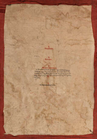Aus der Lebensgeschichte des Großen Reformators und Gelehrten Tsong Khapa (1357-1419) - Foto 5