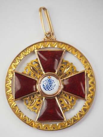 Russland : Orden der hl. Anna, 2. Modell (1810-1917), Abzeichen für Ordensbeamte. - photo 4