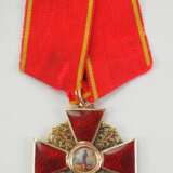 Russland : Orden der hl. Anna, 2. Modell (1810-1917), 3. Klasse. - photo 1