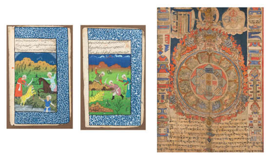 Zwei indische Buchseiten und Mandala mit Aufschrift, gerahmt - photo 1