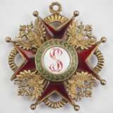 Russland : Kaiserlicher und Königlicher Orden vom heiligen Stanislaus, 2. Modell, 2. Typ (ca. 1841-1917), 1. Klasse Kleinod. - Foto 1