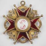 Russland : Kaiserlicher und Königlicher Orden vom heiligen Stanislaus, 2. Modell, 2. Typ (ca. 1841-1917), 1. Klasse Kleinod. - photo 3