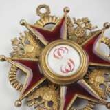Russland : Kaiserlicher und Königlicher Orden vom heiligen Stanislaus, 2. Modell, 2. Typ (ca. 1841-1917), 1. Klasse Kleinod. - Foto 4