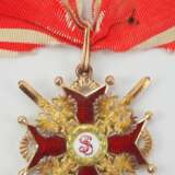 Russland : Kaiserlicher und Königlicher Orden vom heiligen Stanislaus, 2. Modell, 2. Typ (ca. 1841-1917), 2. Klasse mit Schwertern. - Foto 1