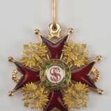 Russland : Kaiserlicher und Königlicher Orden vom heiligen Stanislaus, 2. Modell, 2. Typ (ca. 1841-1917), 3. Klasse. - Foto 1