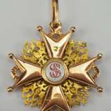 Russland : Kaiserlicher und Königlicher Orden vom heiligen Stanislaus, 2. Modell, 2. Typ (ca. 1841-1917), 3. Klasse. - photo 3