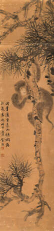 Jin Rong (1885-1928) signiert - фото 1