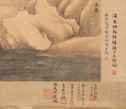 Nach Wang Wei (ca.701 - ca.761) - Foto 5