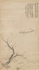 Signiert Luo Pin (1733-1799)