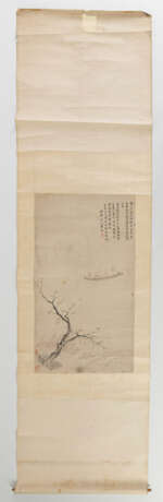 Signiert Luo Pin (1733-1799) - Foto 2