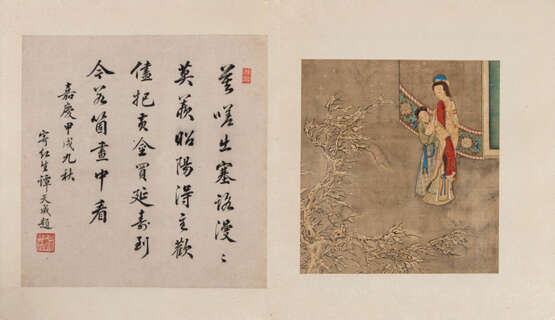 Im Stil Qiu Ying (ca. 1494-1552) - Foto 3