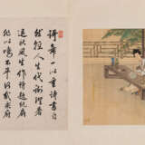 Im Stil Qiu Ying (ca. 1494-1552) - photo 4