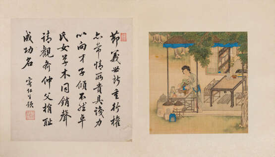 Im Stil Qiu Ying (ca. 1494-1552) - фото 9